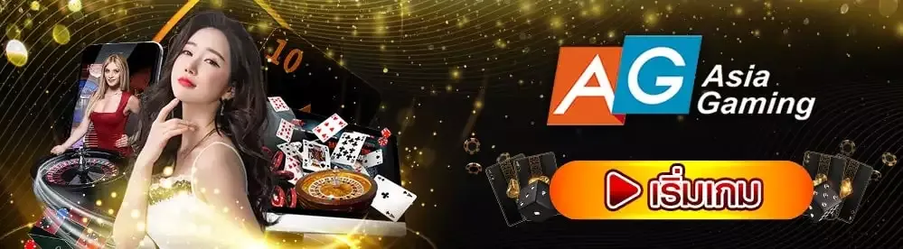 ag-baccarat brand